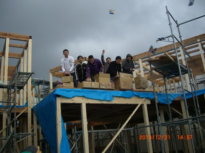 CIMG3361