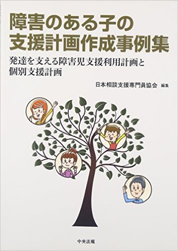 51mnwi-f4l__sx353_bo1204203200_